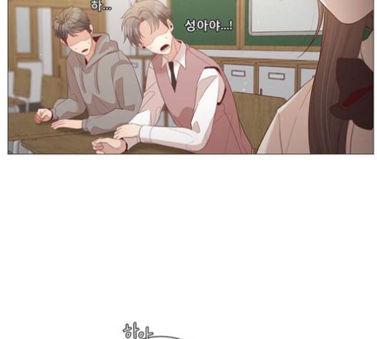 견우와 선녀 33화 46