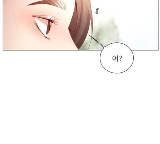 견우와 선녀 33화 49