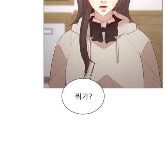 견우와 선녀 33화 59