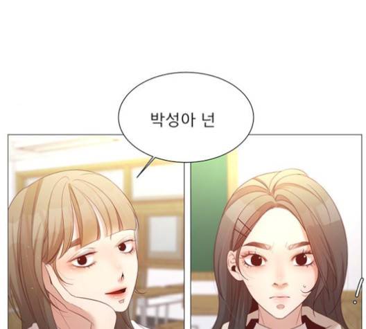 견우와 선녀 33화 65