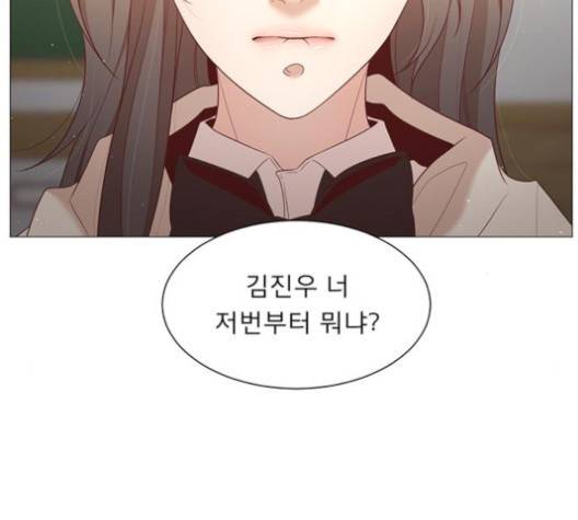 견우와 선녀 33화 68