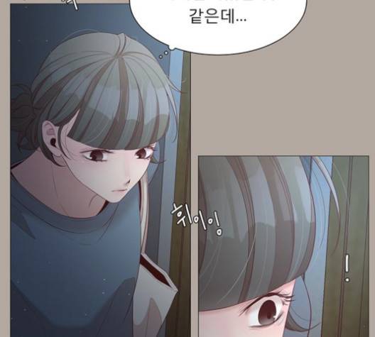 견우와 선녀 33화 105