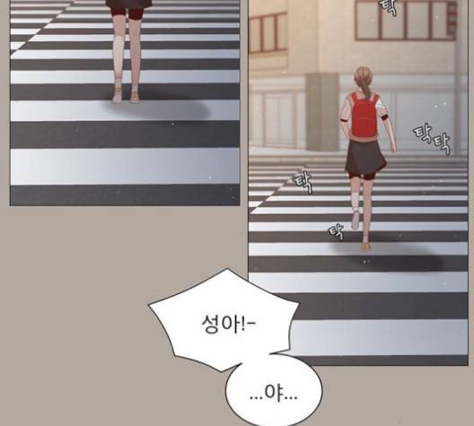견우와 선녀 33화 115