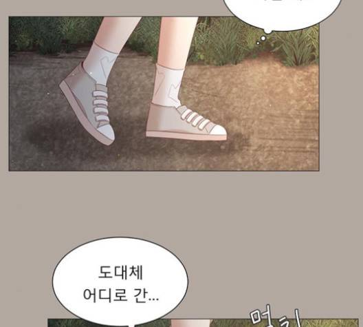 견우와 선녀 33화 122