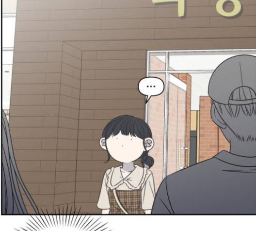 바른연애 길잡이 115화 31