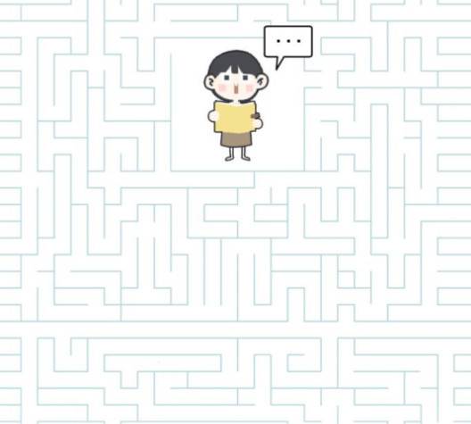 바른연애 길잡이 115화 45