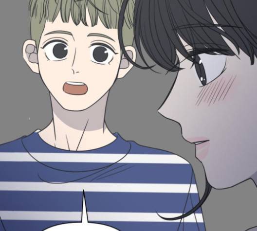 바른연애 길잡이 115화 100