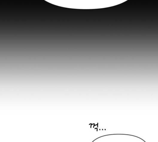 바른연애 길잡이 115화 135
