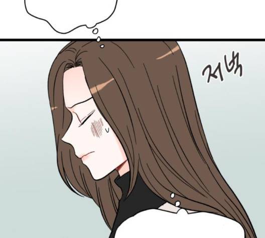 인터셉트 15화 10