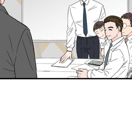 인터셉트 15화 21