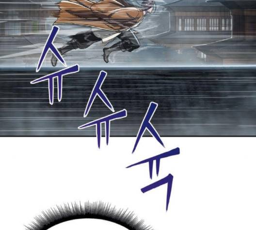 나노마신 15화 5