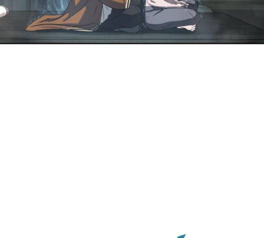 나노마신 15화 9