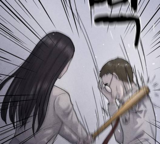 신상 미스터리 31화 24