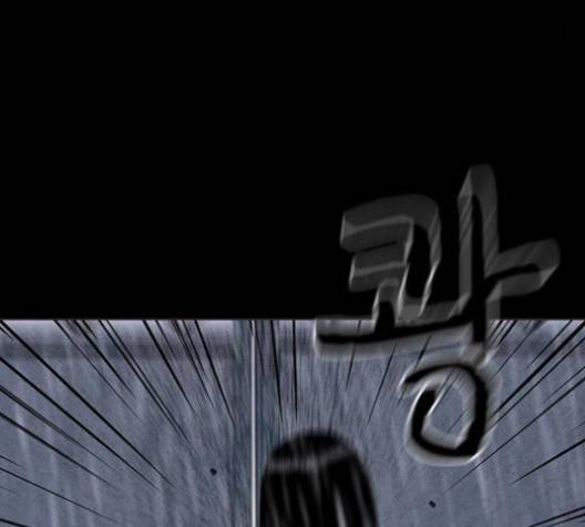 신상 미스터리 31화 30