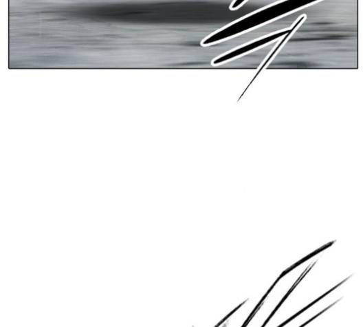 동네몬스터 12화 13