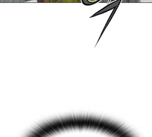 동네몬스터 12화 25