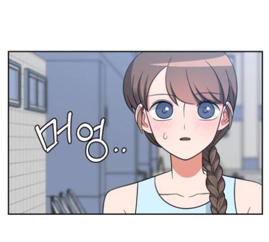 인어를 위한 수영교실 66화 4