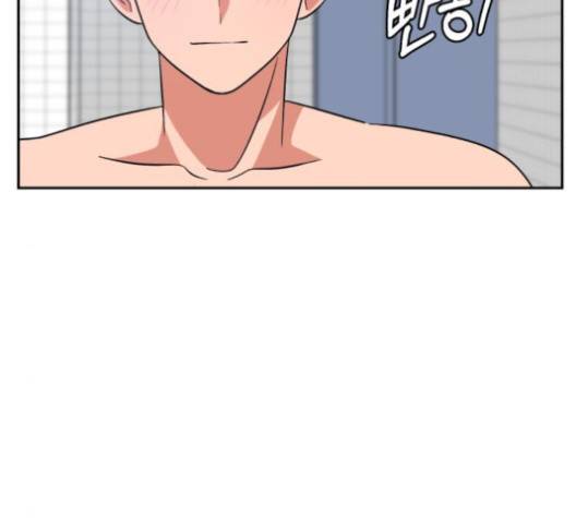 인어를 위한 수영교실 66화 6