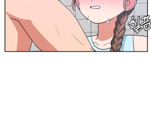 인어를 위한 수영교실 66화 10