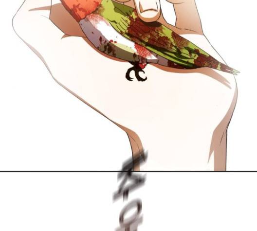하루만 네가 되고 싶어 40화 34