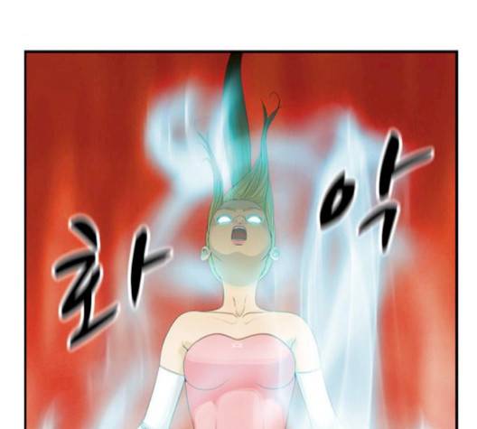 사이드킥 3부 EX 17화 3