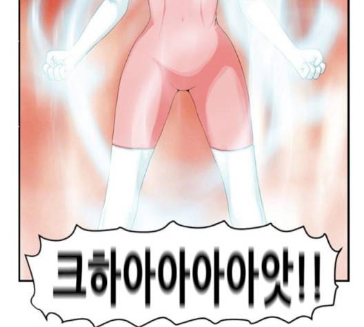 사이드킥 3부 EX 17화 4