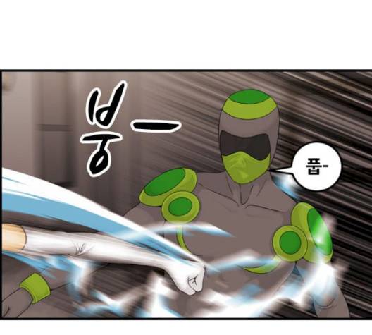 사이드킥 3부 EX 17화 7