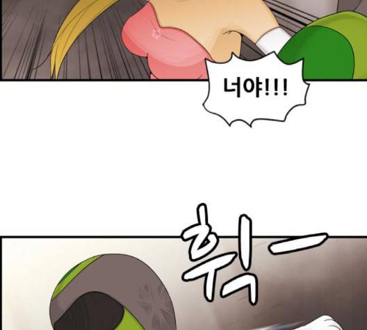 사이드킥 3부 EX 17화 15
