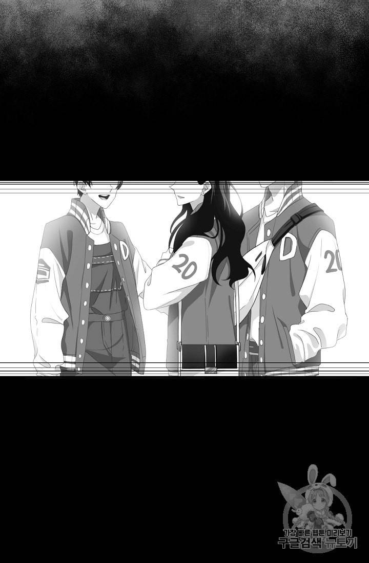 바다 건너 만나러 갑니다 4화 59