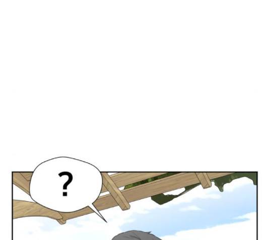 얼굴천재 45화 10