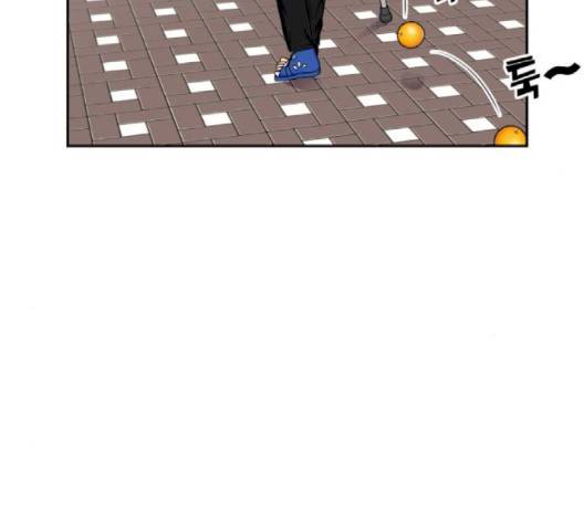 얼굴천재 45화 43