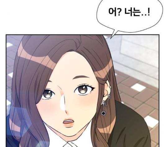 얼굴천재 45화 59