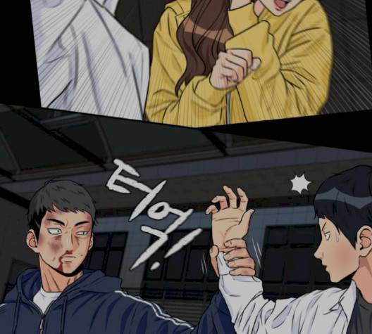 얼굴천재 45화 91