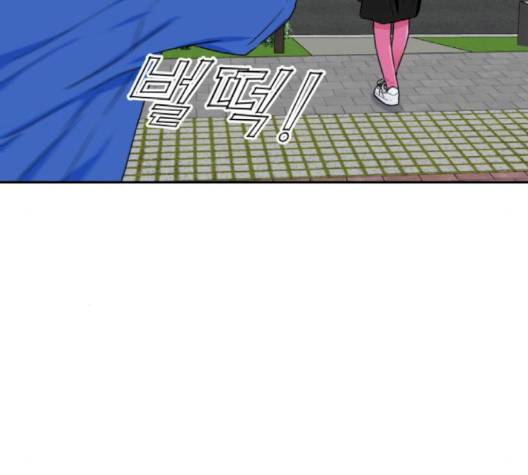 얼굴천재 45화 106