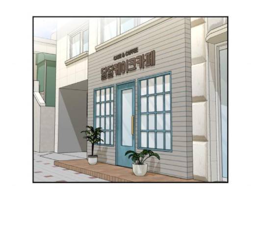얼굴천재 45화 108