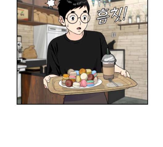 얼굴천재 45화 110