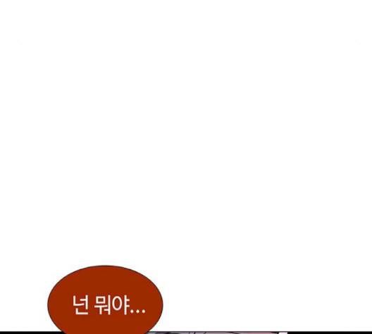 레사 시즌3 115화 19