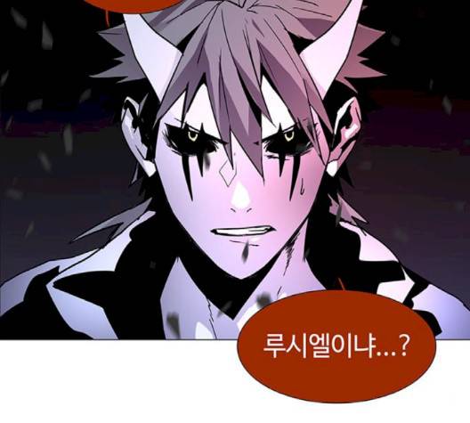 레사 시즌3 115화 20