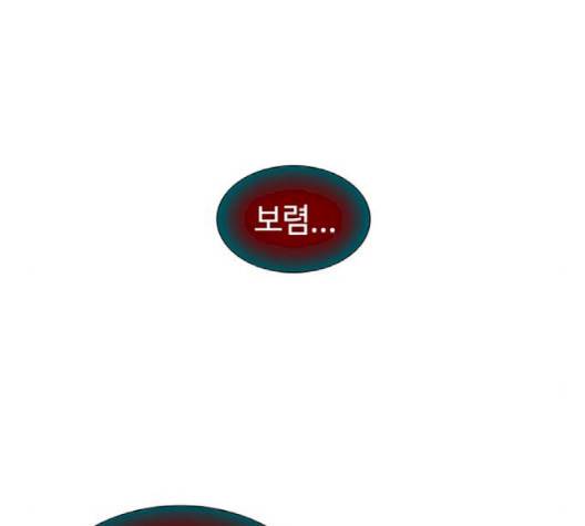 레사 시즌3 115화 23