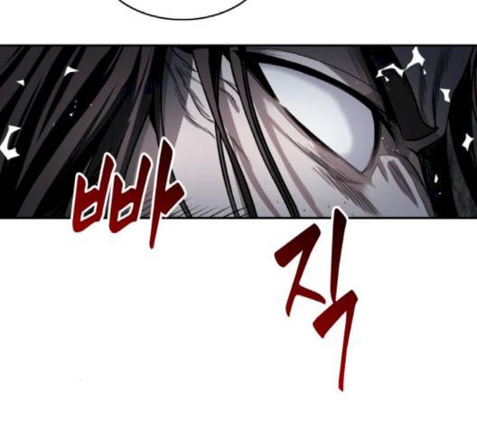 나노마신 16화 31