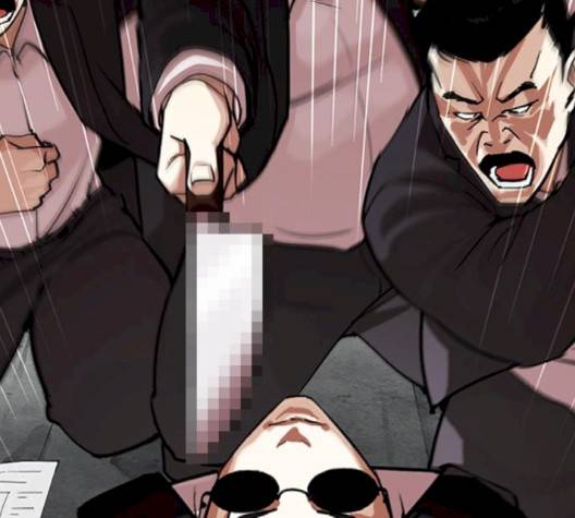 외모지상주의 306화 13