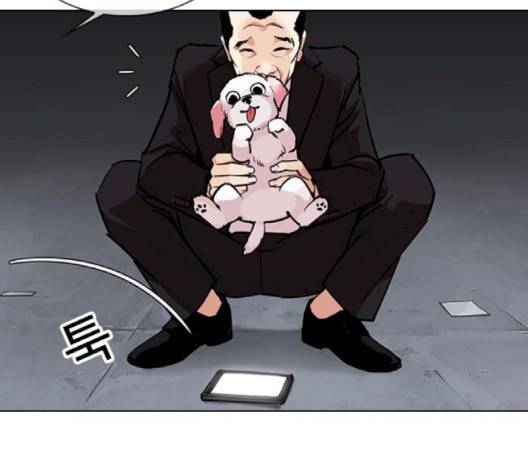 외모지상주의 306화 59
