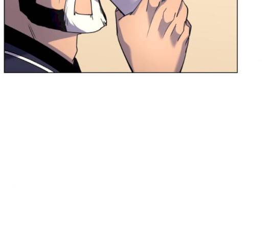 낙향문사전 20화 7