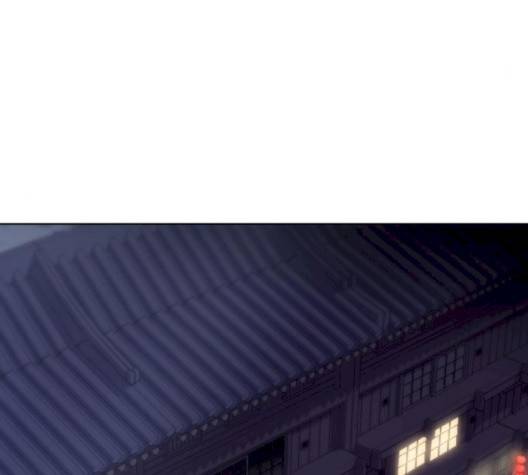 낙향문사전 20화 12