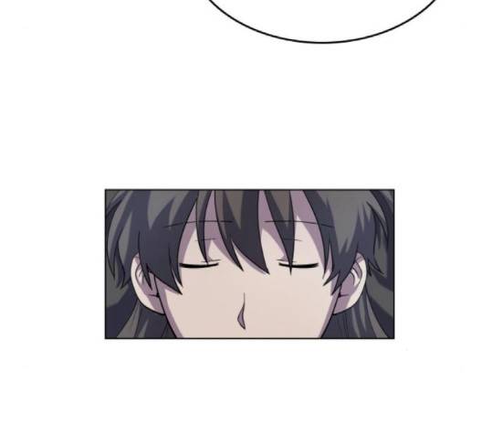 낙향문사전 20화 16