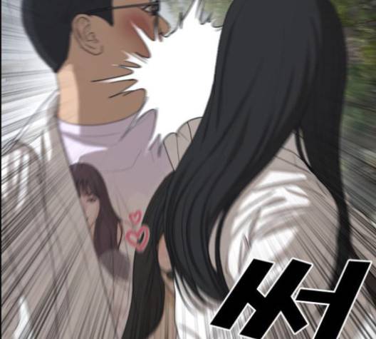 프리드로우 353화 16