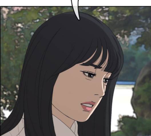 프리드로우 353화 67