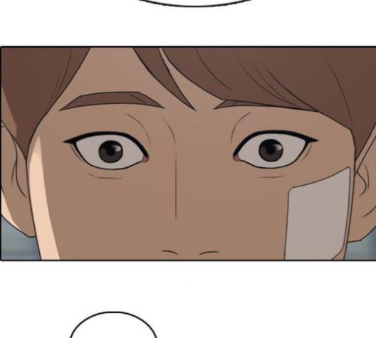 프리드로우 353화 69