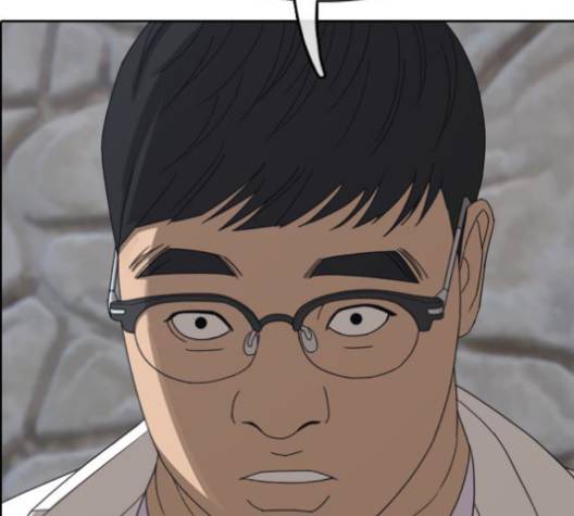 프리드로우 353화 82