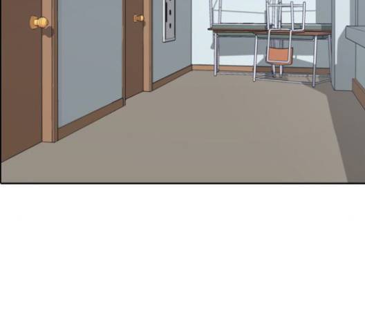 프리드로우 353화 87